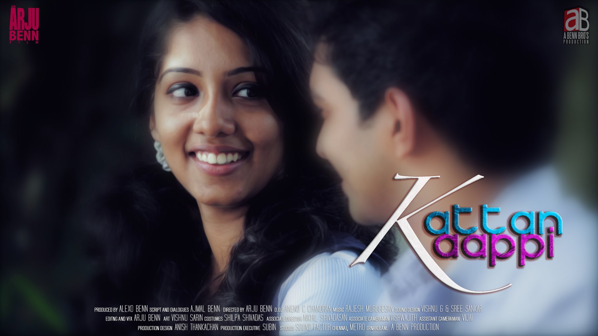 A padam malayalam short film best sale