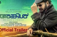 UNCLE | Official Trailer | Mammootty