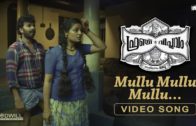 French Viplavam Video Song | Mullu Mullu Mullu | Sunny Wayne