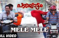 Mele Mele Video Song | Padayottam | Biju Menon, Anu Sithara
