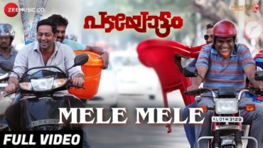 Mele Mele Video Song | Padayottam | Biju Menon, Anu Sithara