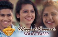Oru Adaar Love Tamil Song Teaser