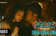 Iblis Malayalam Movie | Bum Bum Bum Video Song