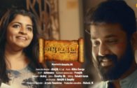 Churul | Romantic Malayalam Music Video