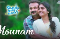 Mounam | Mangalyam Thanthunanena | Kunchacko Boban & Nimisha